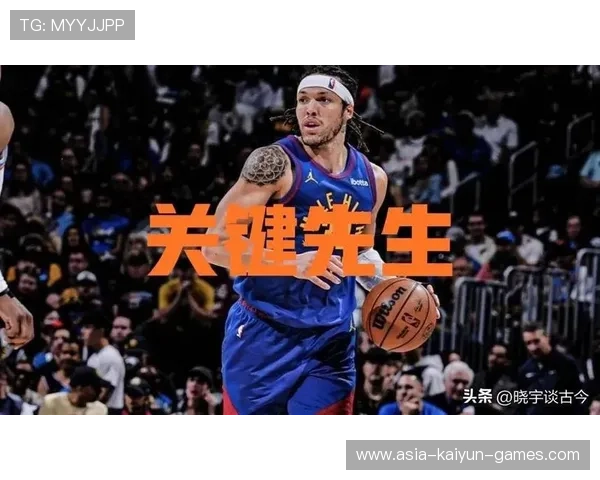 掘金替补深度惊人,卫冕之路稳步前行