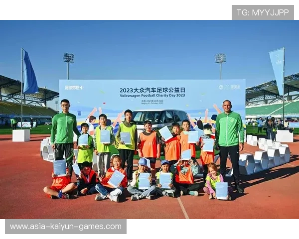 足球赛事是否推动以绿色环保为主题的公益活动，足球公益活动标语